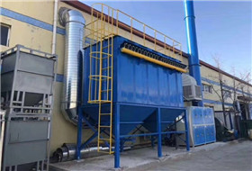 單機(jī)脈沖金年会金字招牌信誉至上首页:除尘器