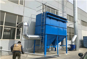 單機(jī)布袋金年会金字招牌信誉至上首页:除尘器